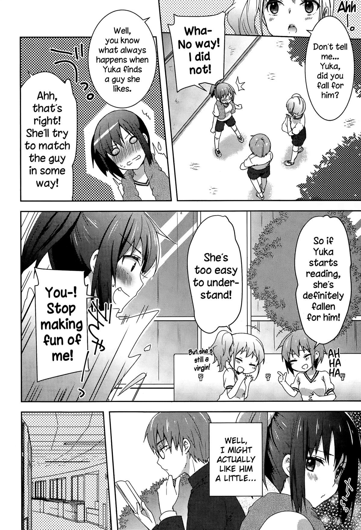 [Yukian] Houkago Spats (COMIC Europa 2015-03) [English] {NecroManCr} page 2 full