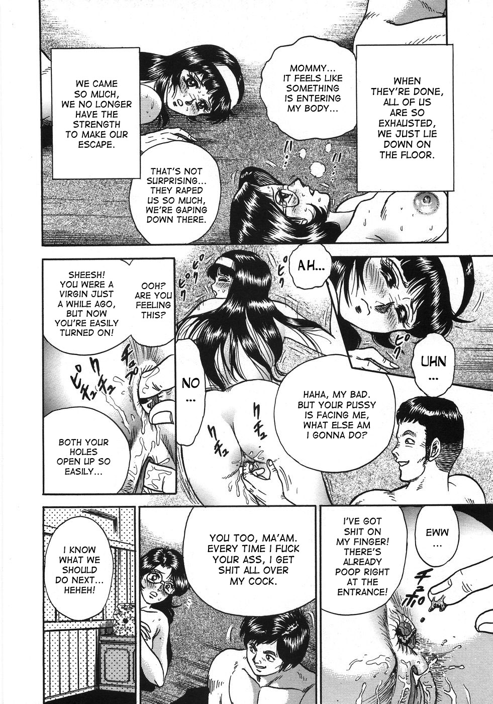[Chikaishi Masashi] Ojoku no Oyako | Disgraced Mother and Daughter (Rape Dai-Jiten) [English] [desudesu] page 38 full