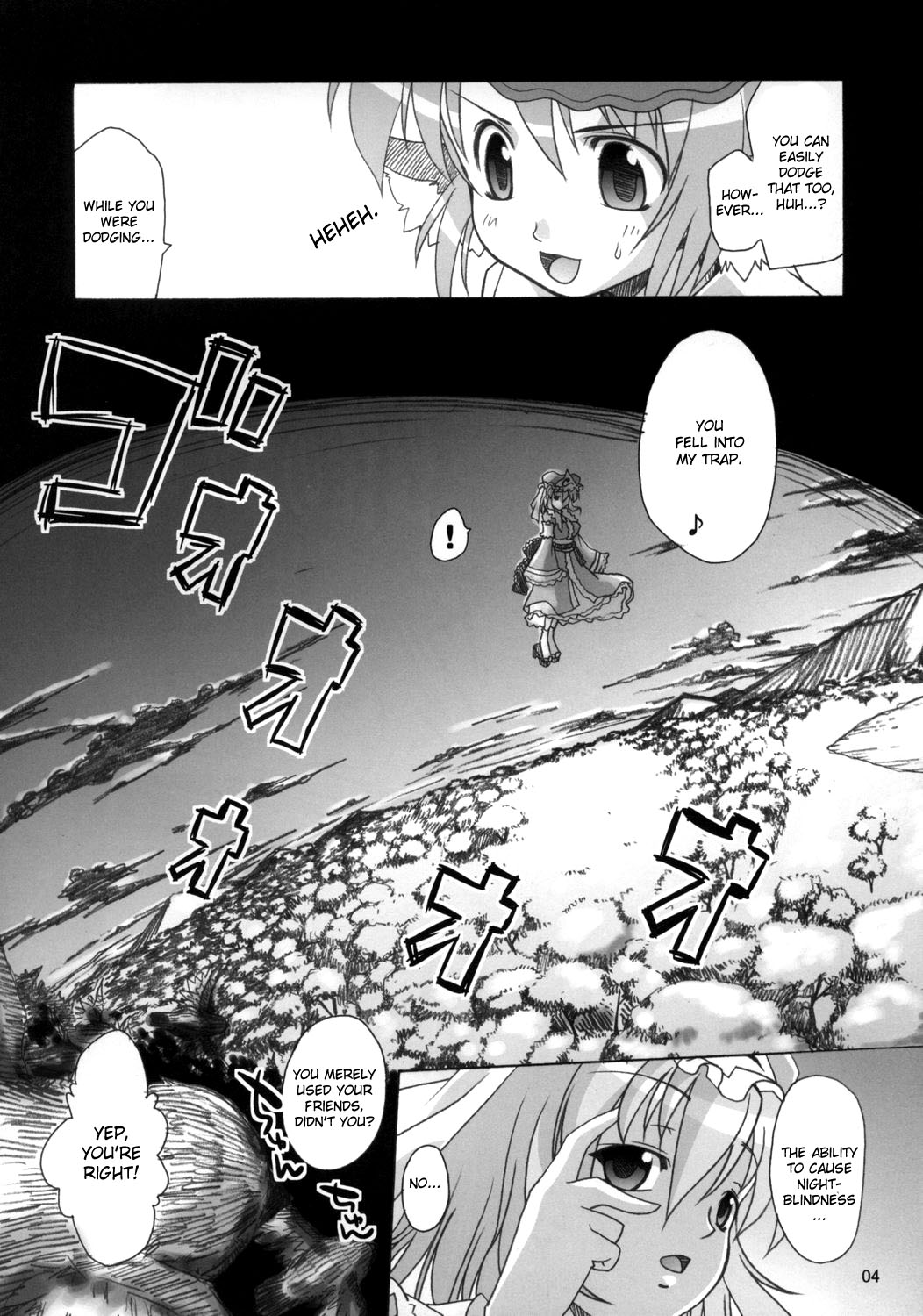 (C73) [Albatross (Mei, Nikusyo)] Yosuzume no Saezuri |The Night Sparrow’s Chirps (Touhou Project) [English] {desudesu} page 4 full