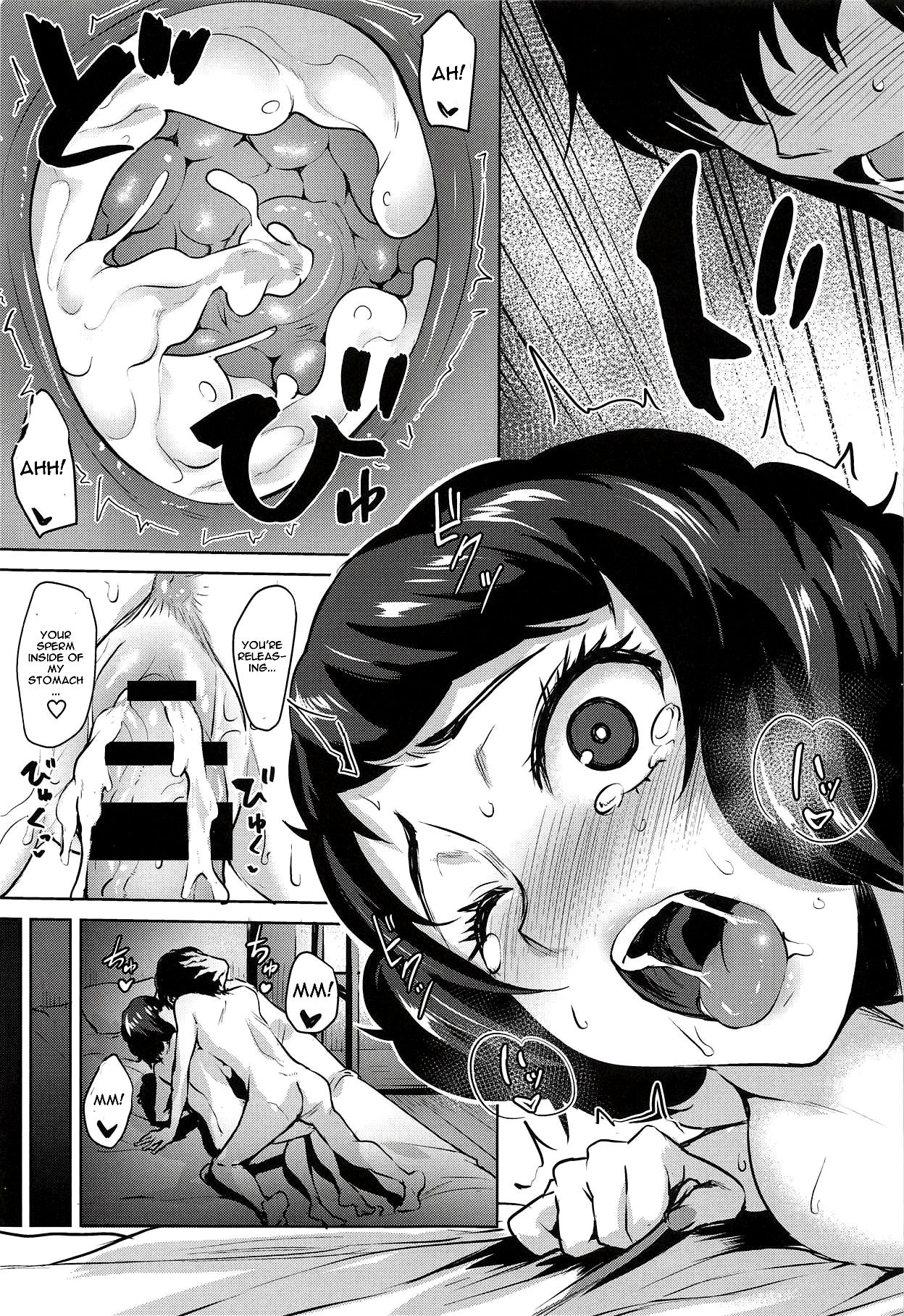 (C94) [Wareme (Koppe)] Kawakami no Mae de wa Sessei Dekinai Setsu (Persona 5) [English] [CGrascal] page 26 full