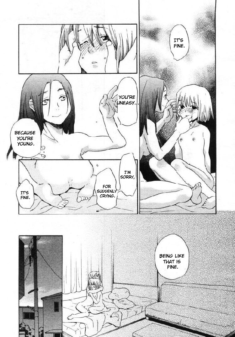 This_Kid_is_Mine_ (yuri_hentai_english) page 19 full