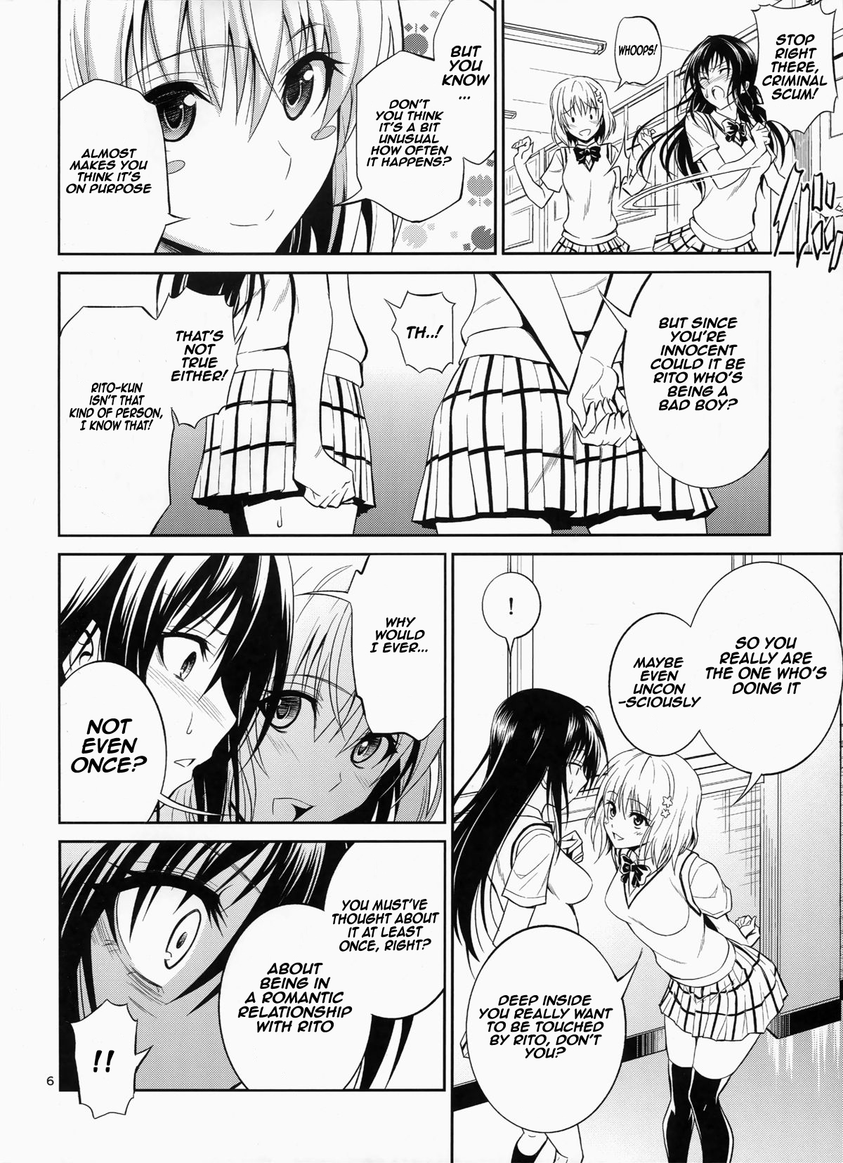 (C87) [Hibi Rakuraku (Aoki Kanji)] Watashi Renchi Yaburu. (To LOVE-Ru) [English] [frogstat] page 5 full