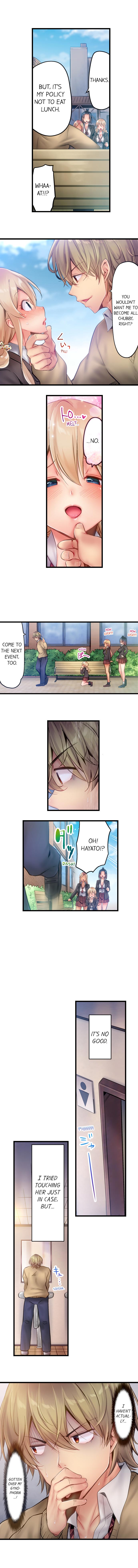 [Yuuki HB] Busted in One Thrust (Ch.1-24) [English] page 45 full