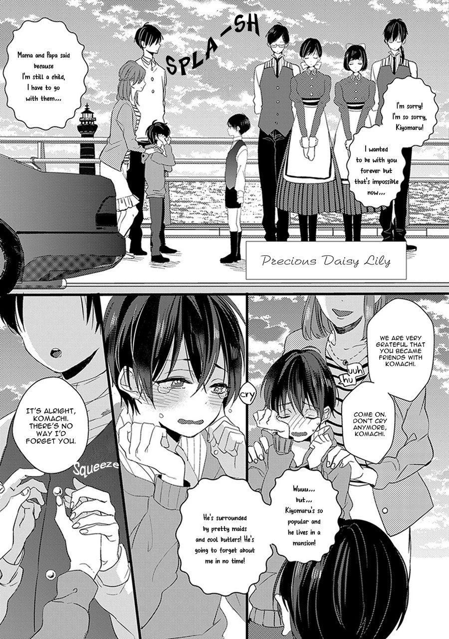 [YAMAMOTO Ataru] Nakanaide yo Baby - Baby Please Don't Cry (Ch. 1) [Eng] page 3 full