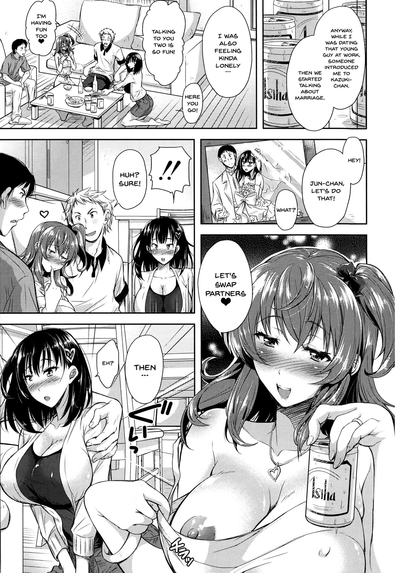 [Shirono Mahiro] Yokumakezuma no Sukebegao Ch. 1-7 [English] {Doujins.com} page 8 full