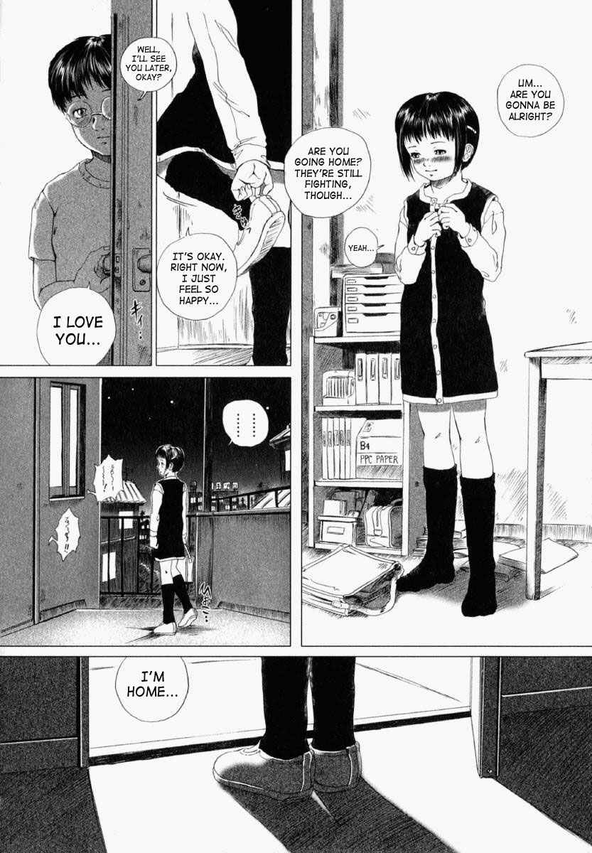 [Yamato Akira, Azamino Keiji] Asu kara Fuku Kaze | The Wind That Blows in the Morning (Shoujo Fiction) [English] [SaHa] page 18 full