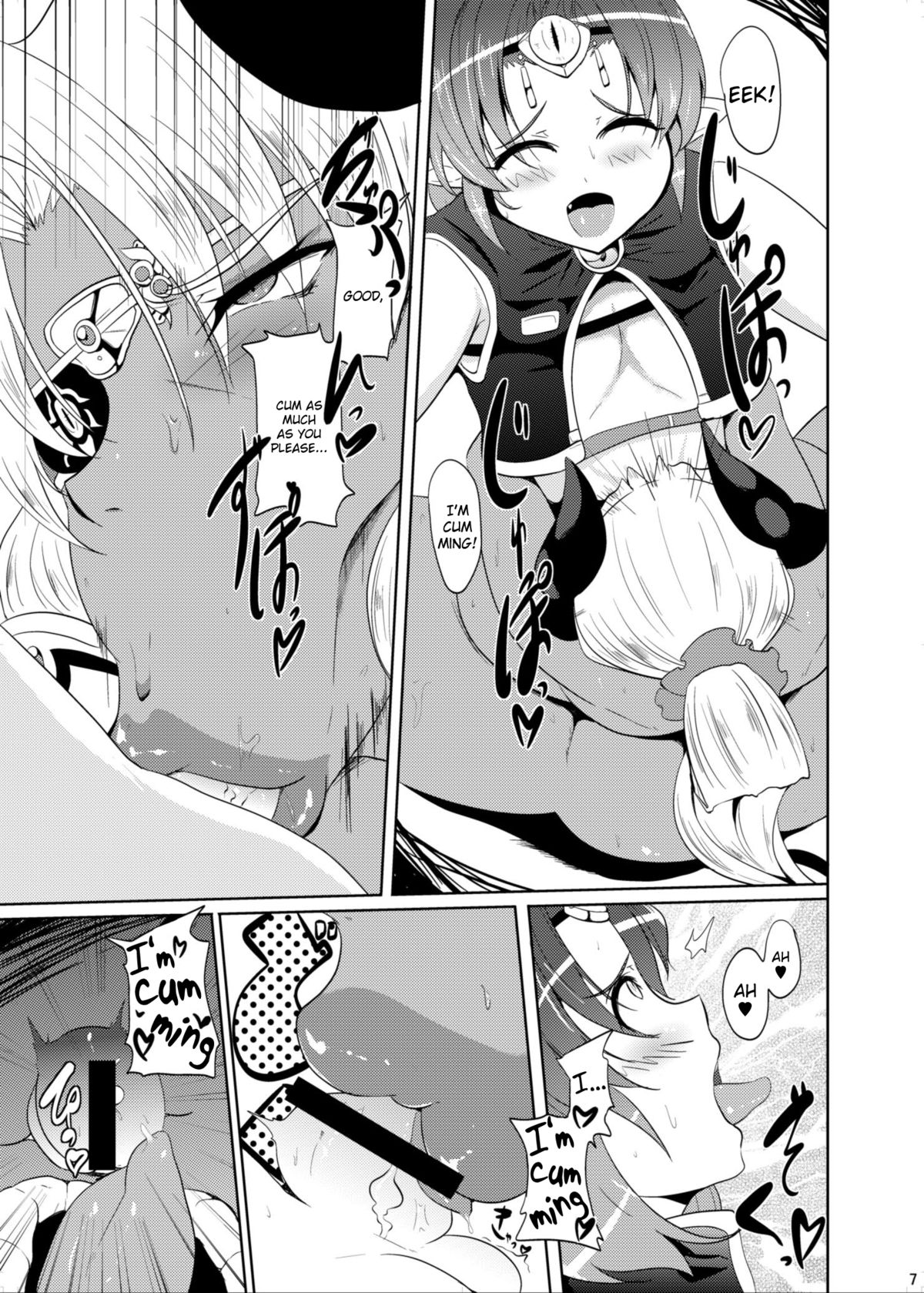 [Desk Drawer (Matsumoto Katsuya)] GYU-DON! 5 - Queen of Kingdom [English] [Brolen+drozetta] [Digital] page 6 full
