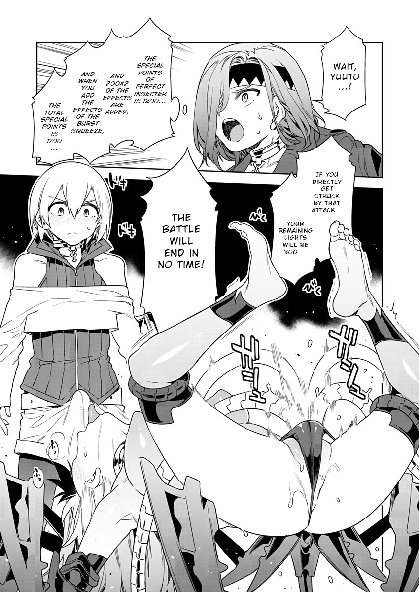 [Mizuryu Kei] Luvslave Ch. 6 (COMIC MeDu 2020-08-07) [English] page 15 full