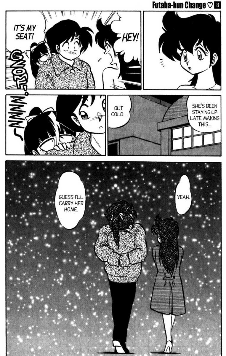 [Aro Hiroshi] Futaba-kun Change Vol.8 [English] page 37 full