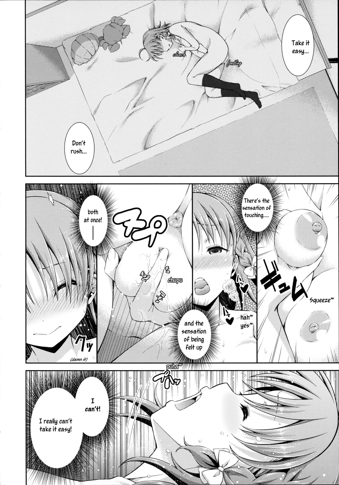 (C91) [Doku Tonkotsu Niku Dorei (Tanohito)] Chika-chan no Karada de Onanie o Shite Miyousoro (Love Live! Sunshine!!) [English] [Sensualaoi] page 15 full