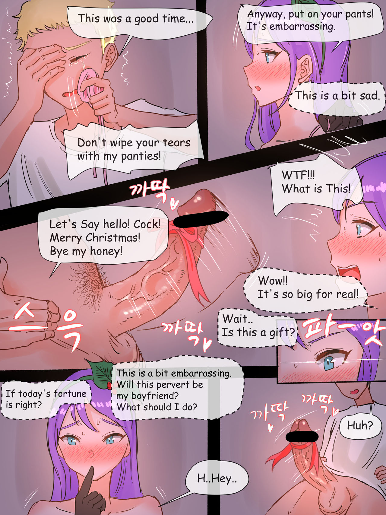 [laliberte] Fortune of today (League of Legends) [English] page 9 full