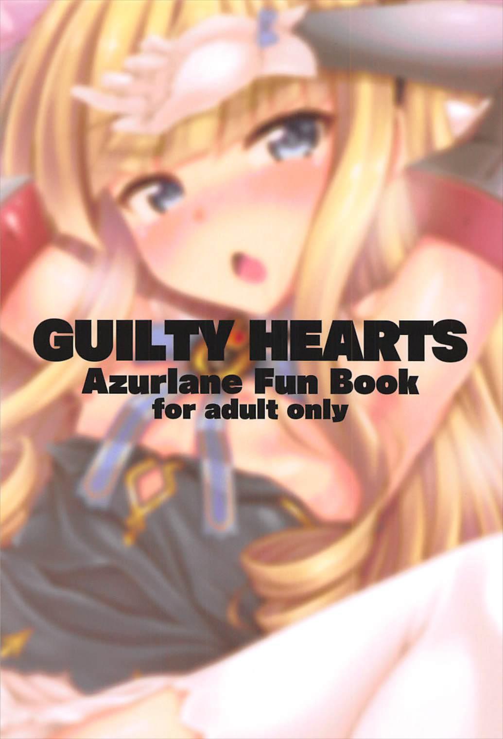 (SC2018 Spring) [GUILTY HEARTS (Samidare Setsuna)] Chiisai no wa Kouki no Shirushi (Azur Lane) page 18 full
