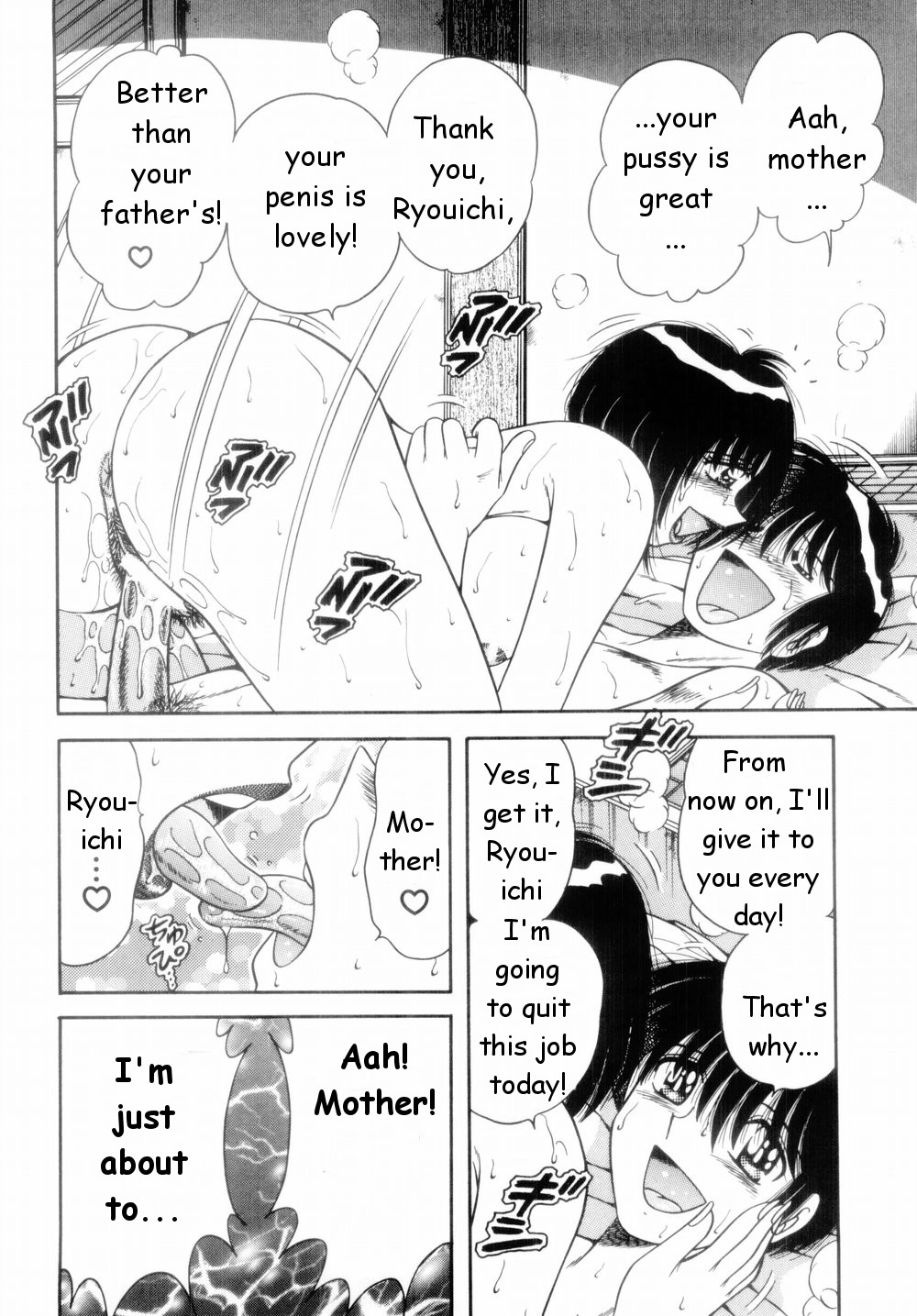 [AYA] Bojou | Yearning (Mi.Da.Ra) [English] page 14 full