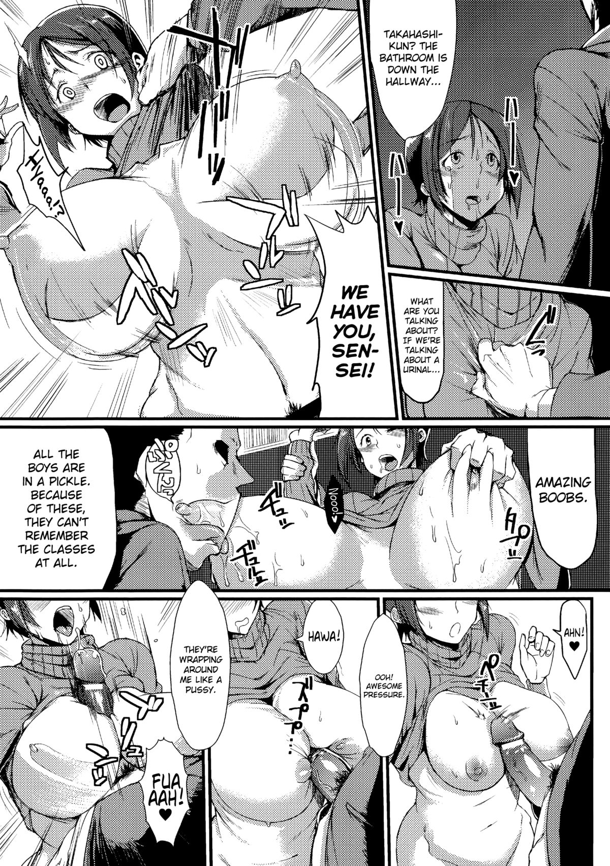 [Fan no Hitori] Stampede (Bessatsu Comic Unreal Joushiki ga Eroi Ijou na Sekai) [English] [biribiri] page 11 full