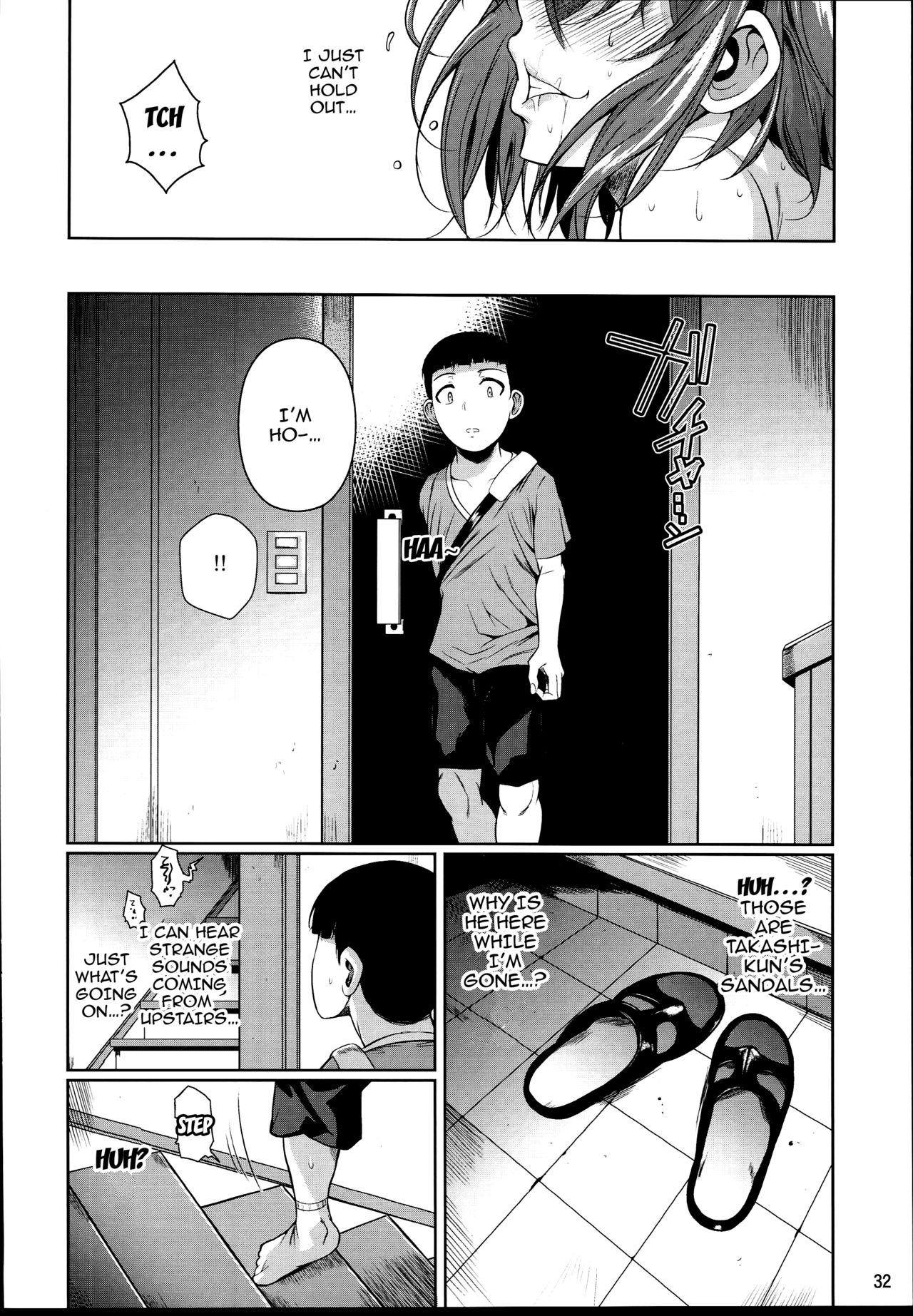 (C93) [Shoot The Moon (Fuetakishi)] Touchuukasou 2 [English] [Doujins.com] page 33 full