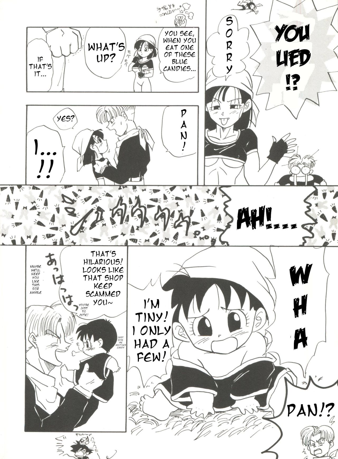 [Chirigami Goya, Fusuma Goten (Shouji Haruko)] Adventure GT (Dragon Ball GT)(English) page 17 full