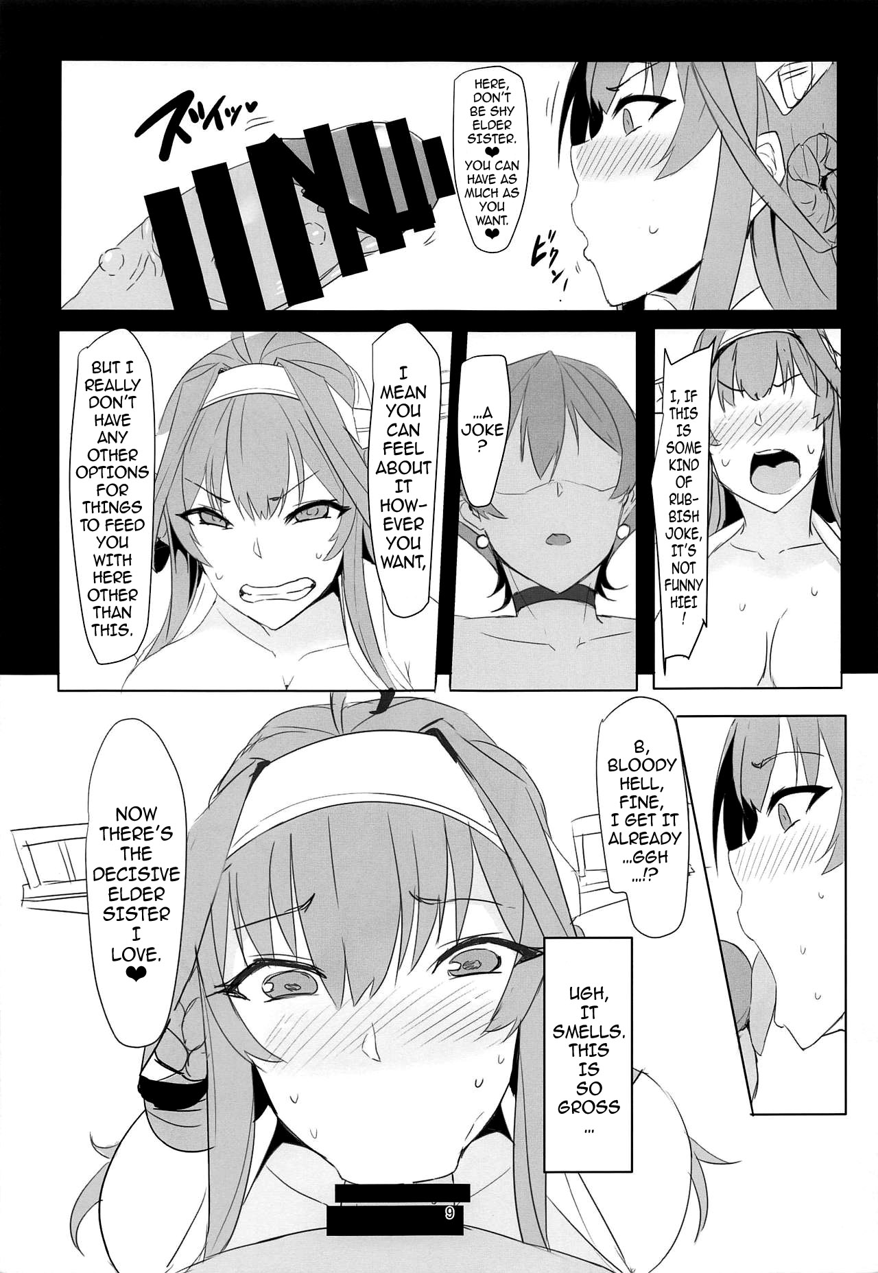 (SC2018 Autumn) [Caramel Yarou (ky.)] Black Dia | Black Diamond (Kantai Collection -KanColle-) [English] {darknight} page 7 full