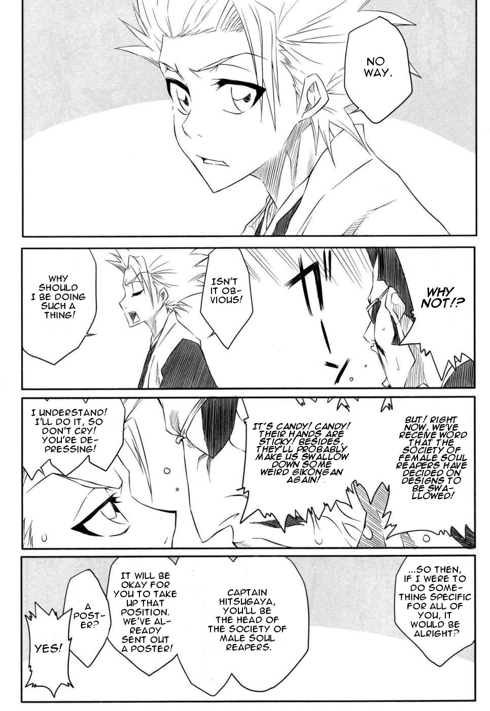 (ComiComi12) [Heta No Yoko Zuki (Dunga)] Nel (Bleach) [English] [CGRascal] page 22 full