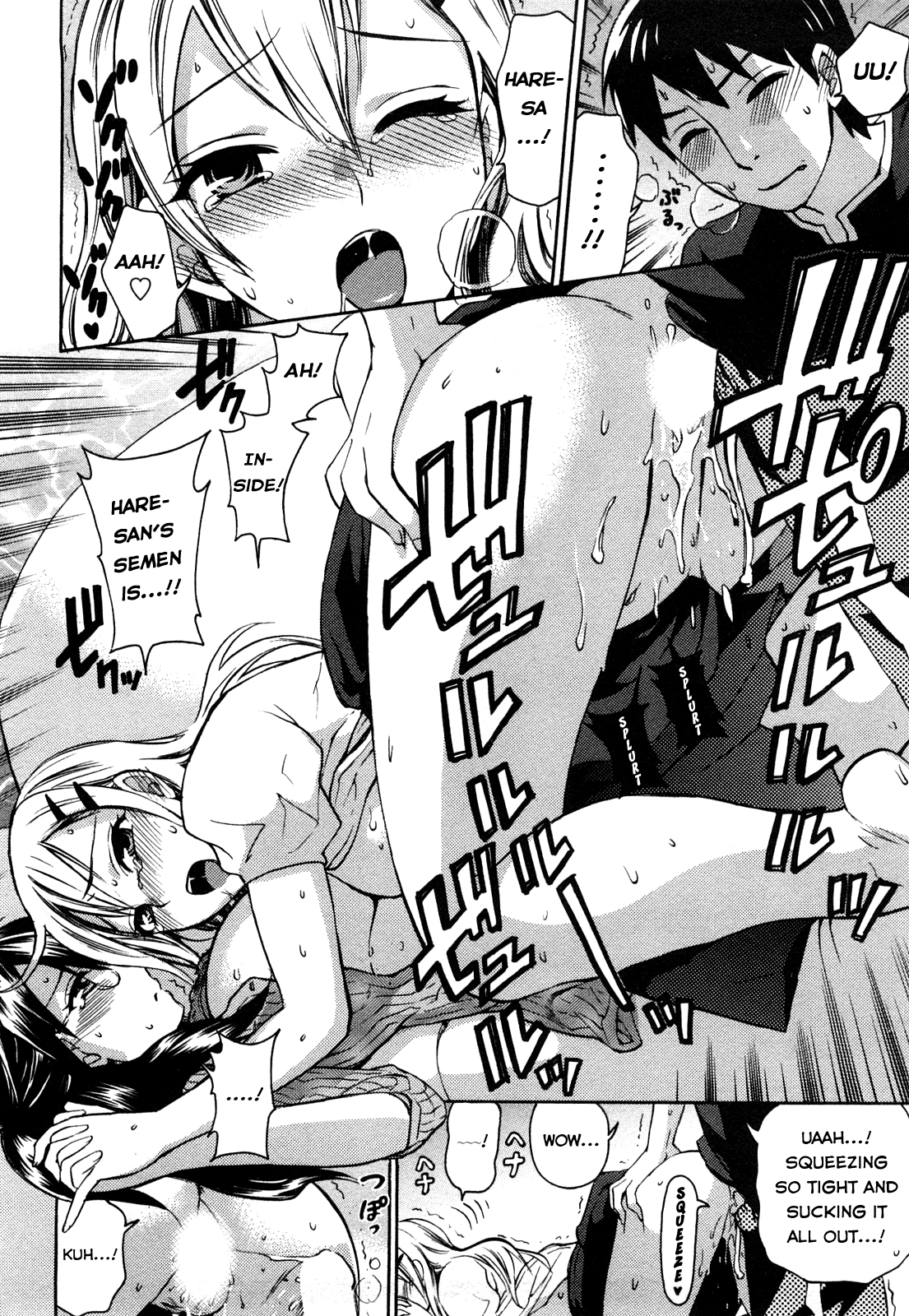 [Kuon Michiyoshi] Zettai Harem 1 Ch. 3 [English] [ultimaflaral] page 20 full