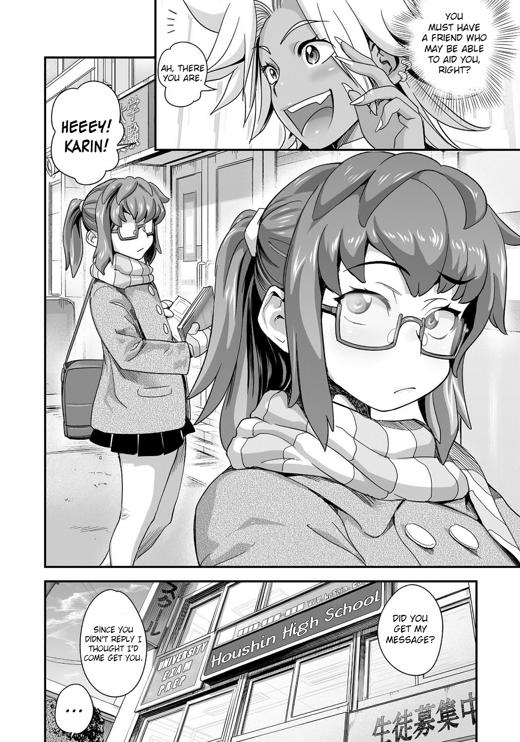 [Tamatsuyada, Satou Kimiatsu] Energy Kyo-ka!! ~Bakunyuu JK. Gachi Zeme Hatsujou Chuu!~ Ch. 2-4 [English] [Digital] page 40 full