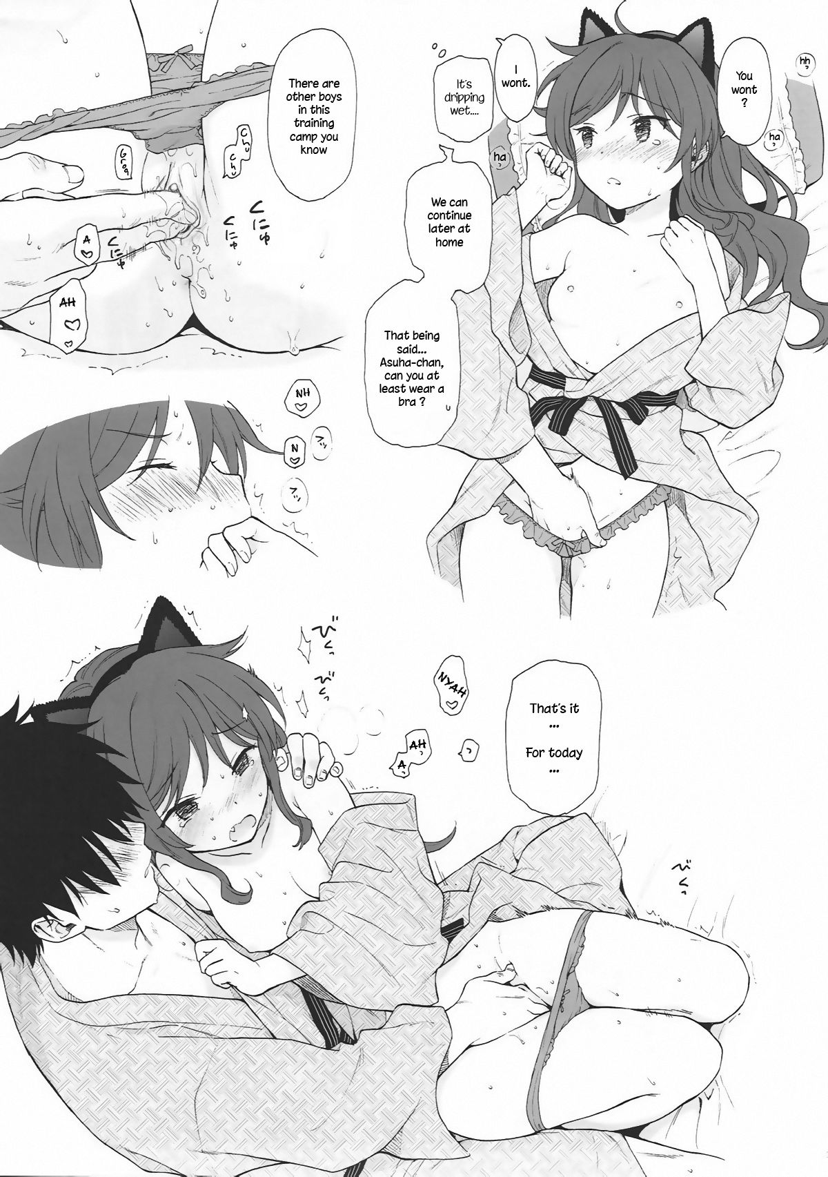 (C93) [Fuka Fuka (Sekiya Asami)] Uchi no Imouto Selection (Qualidea Code) [English] [Fynr] [Decensored] page 3 full