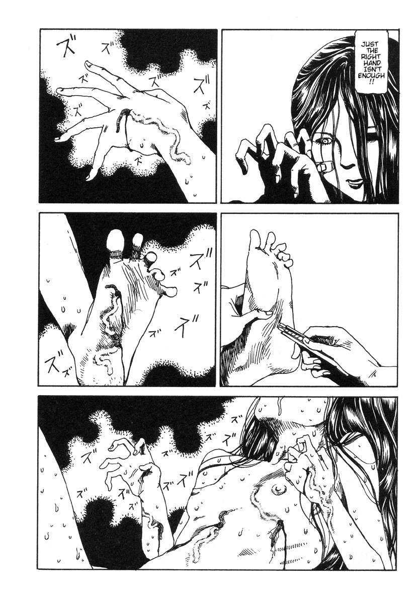 Shintaro Kago - The Unscratchable Itch [ENG] page 10 full