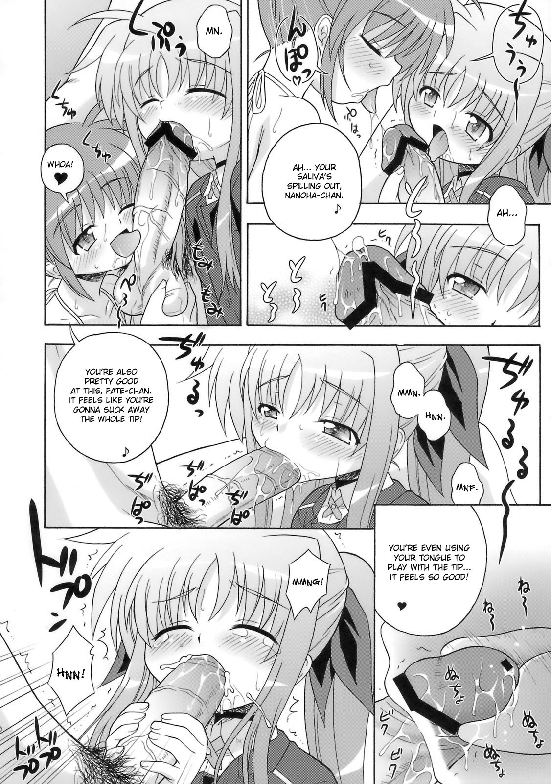 (SC41) [Taikan Kyohougumi (Azusa Norihee)] Kissa Midoriya ni Youkoso | Welcome to Midoriya Cafe (Mahou Shoujo Lyrical Nanoha) [English] [desudesu] page 9 full