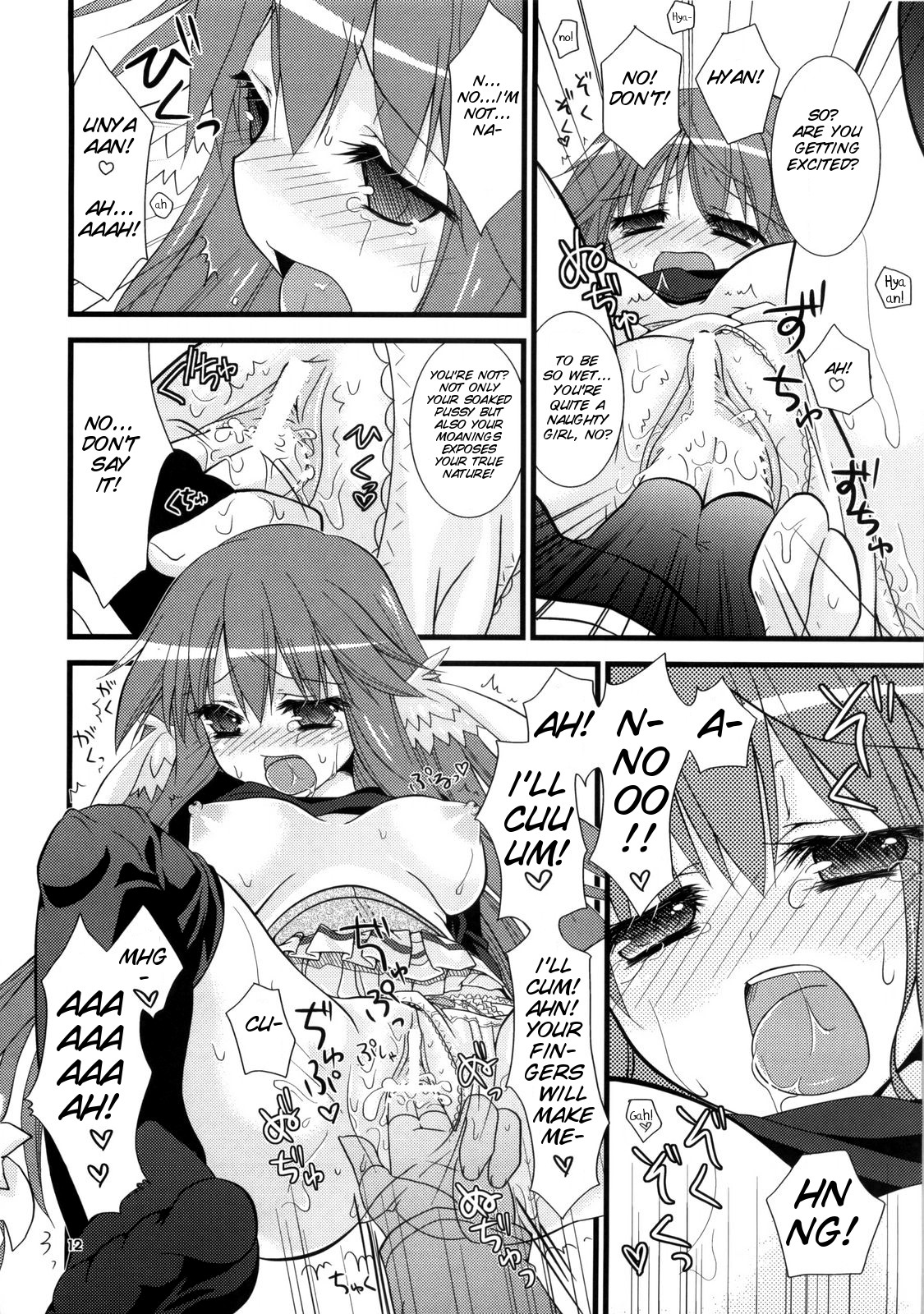 (SC46) [Ryuknigthia (Kiduki Erika)] Daily RO (Ragnarok Online)[English][SMDC] page 11 full