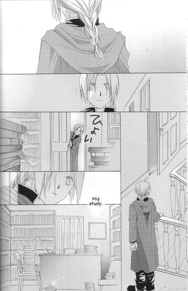 [Ronno & Kalus (Takada Bambi)] Hermaphrodite 3 (Fullmetal Alchemist) [English] [Secret Garden] page 13 full