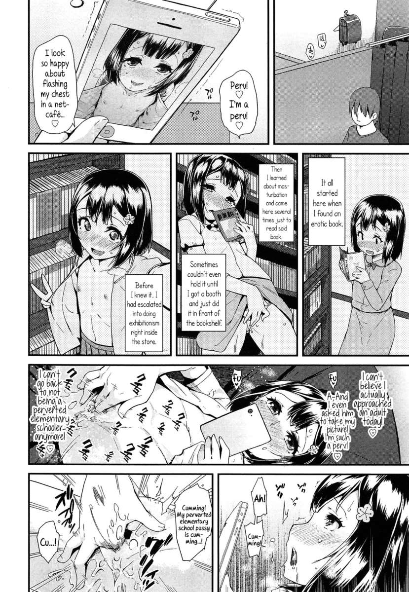 [Maeshima Ryou] Doki Doki Lolix  ドキドキろりっくす [Original] [English] page 26 full