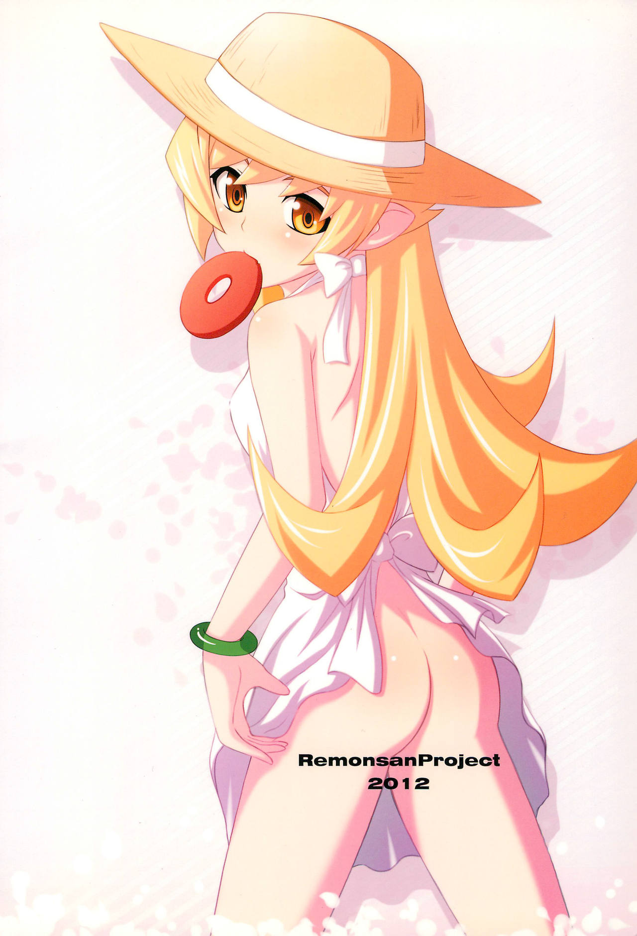 (C83) [Remonsan Project (syokuyou-mogura)] Bakemono-bon (Bakemonogatari) page 36 full