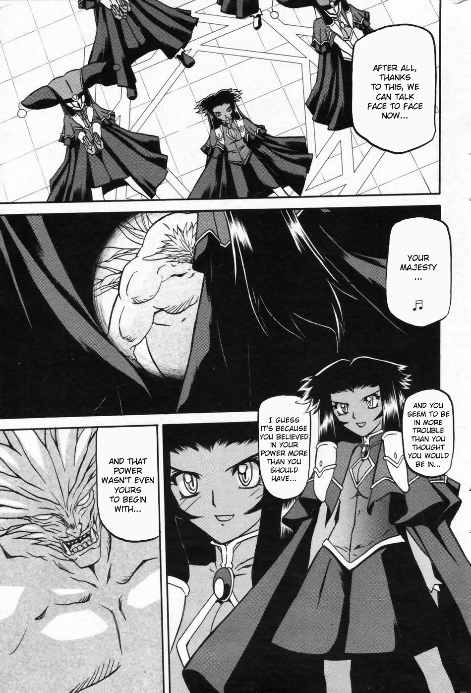 [Sanbun Kyoden] Lamuros of Seven Colors | Shichisai no Ramyurosu Collection [2008-2009] (English) page 45 full