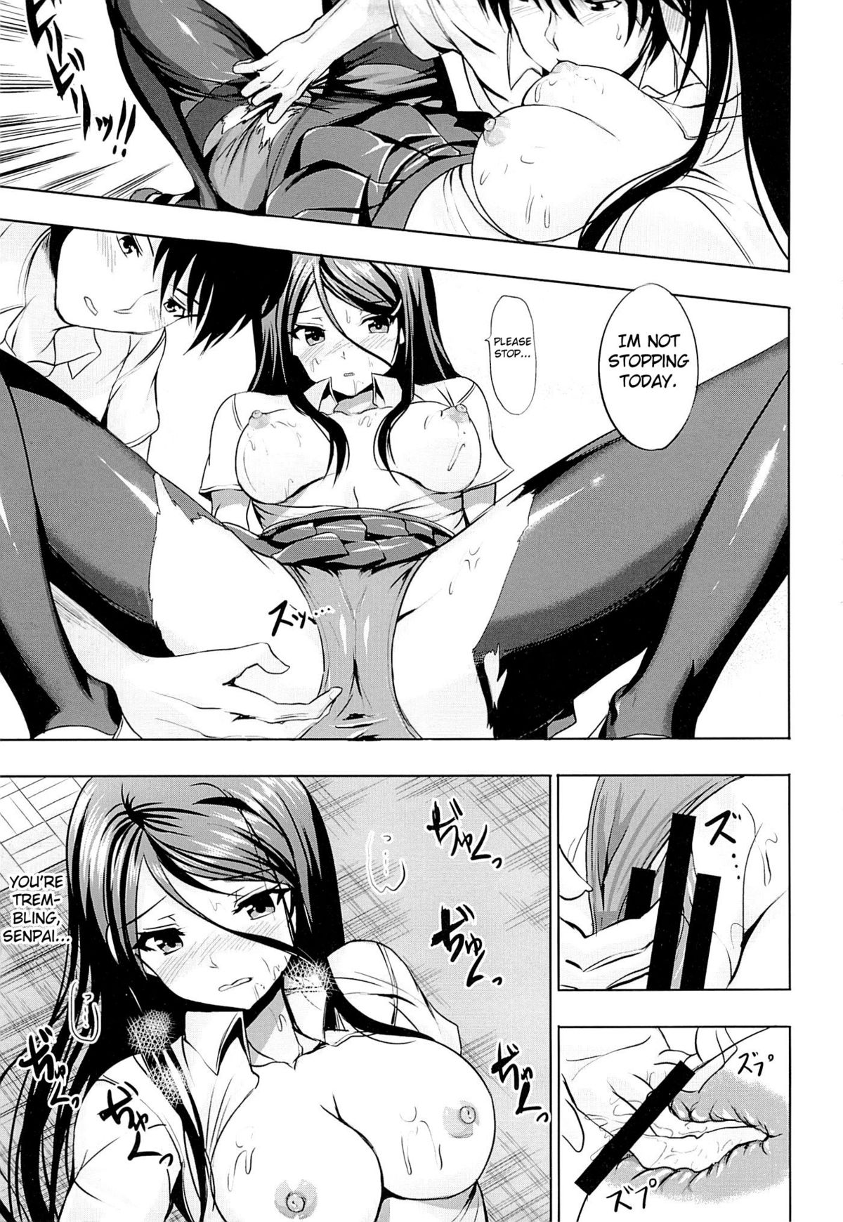 (C86) [Nokishita no Nekoya (Alde Hyde)] Bungei Katsudou | Literary Activity [English] {doujin-moe.us} page 10 full