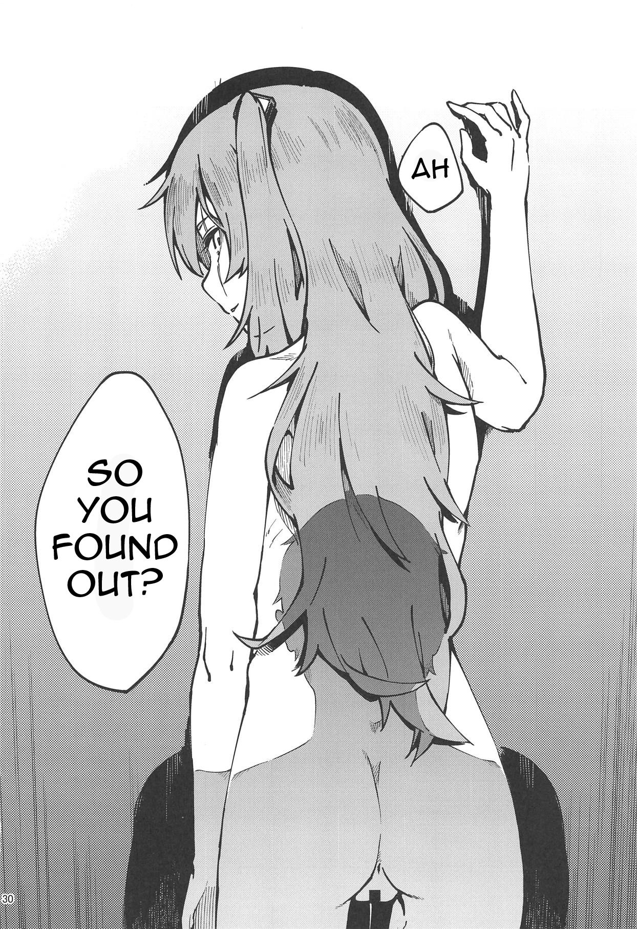 (COMIC1☆15) [Dekairuka] A! 45-chan ga Waratteru! (Girls' Frontline) [English] page 29 full