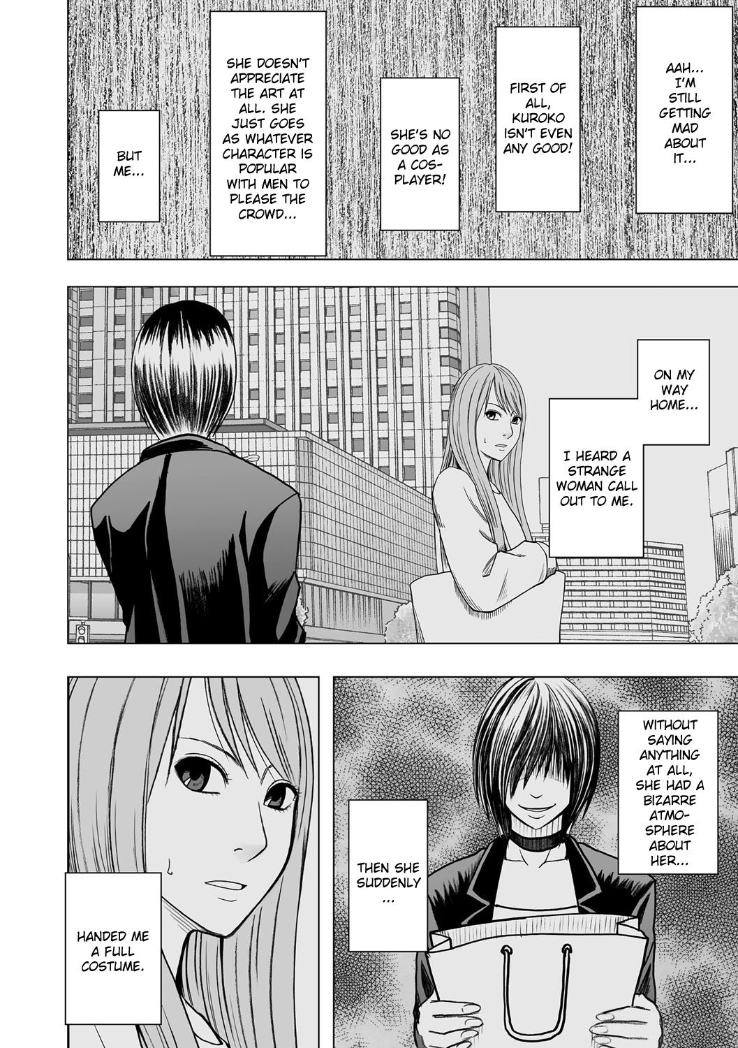 [Crimson] Cosplayer Kyousei Zecchou Ch. 1 [Digital] [English] {Kizlan} page 5 full