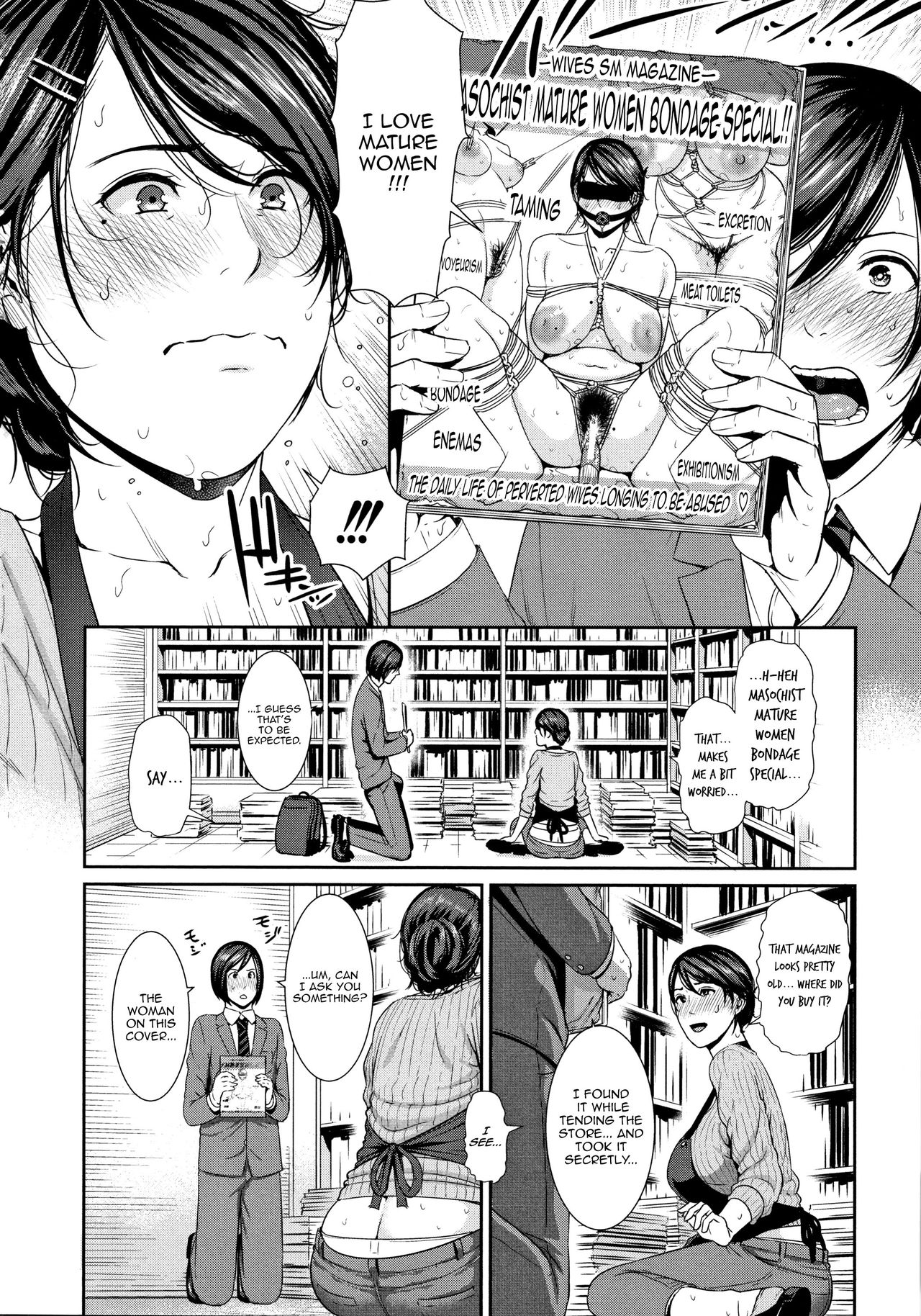 [gonza] Jukujo ga Daisuki nan desu!!! (Kaa-san to Sex ni Oboreru) [English] [Harasho Project] page 4 full