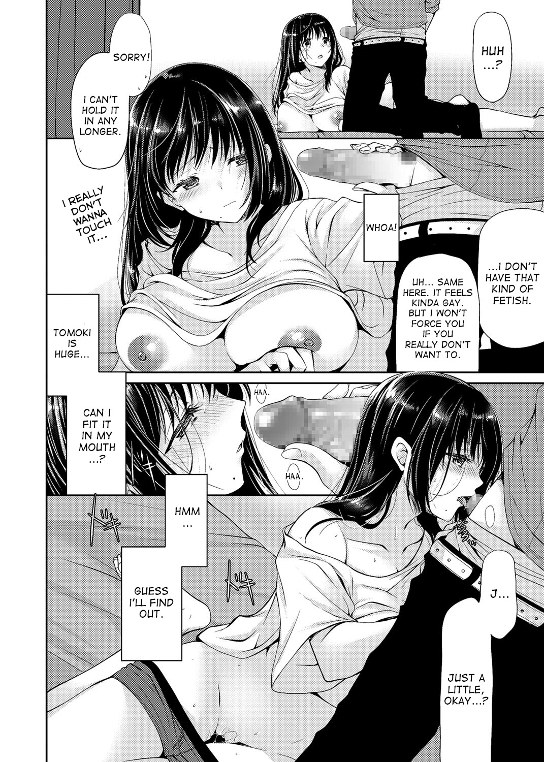 [Ryuuki Yumi] Onna no Karada de Dekiru Koto | Things you can do with a girl's body (COMIC Masyo 2018-08) [English] [desudesu] [Digital] page 12 full