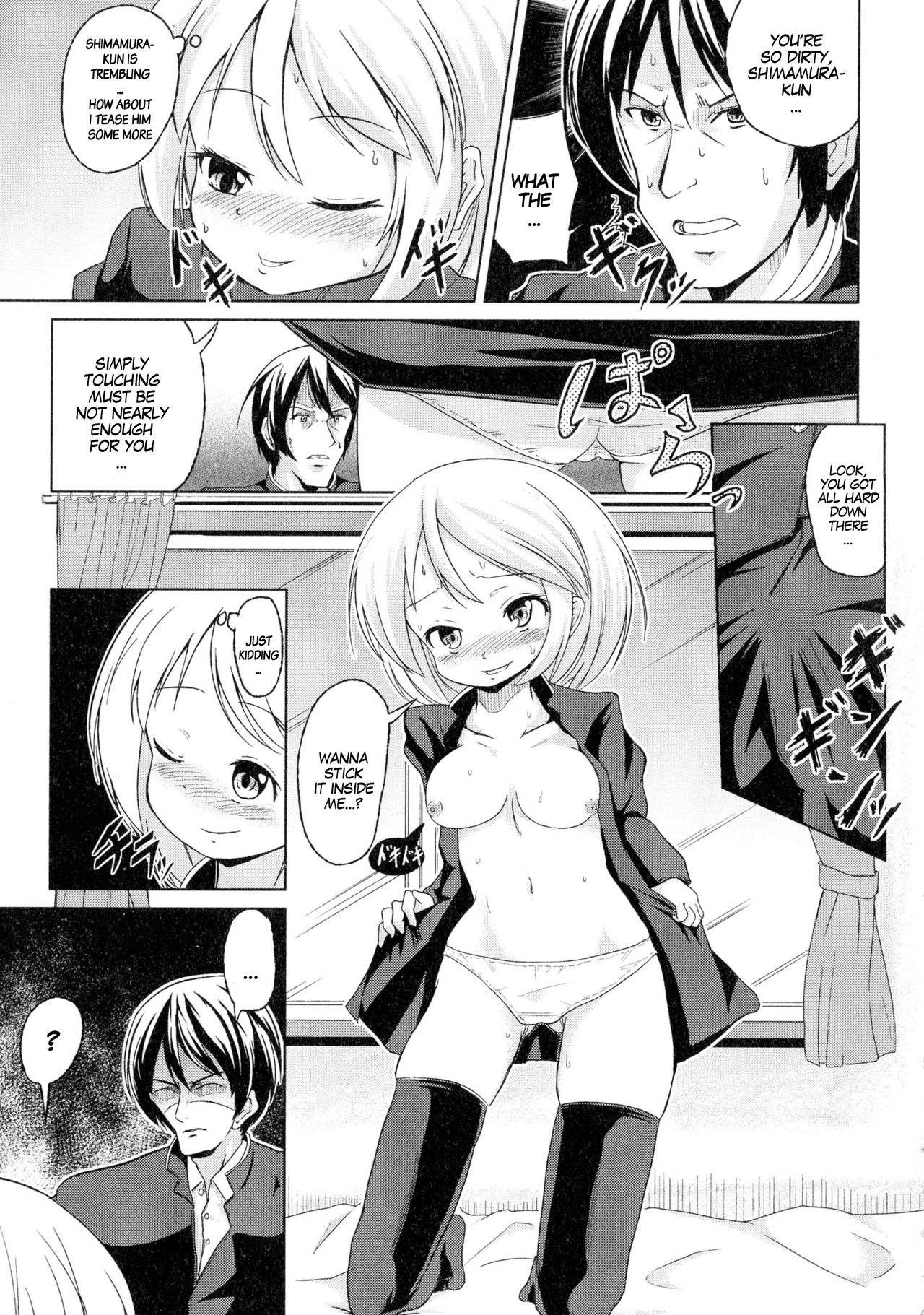 [Puritei] Onnanoko tte Kimochi Ii! | Being a girl feels pretty good (Nyotaika Dynamites! 2) [English] [gender.tf] page 7 full