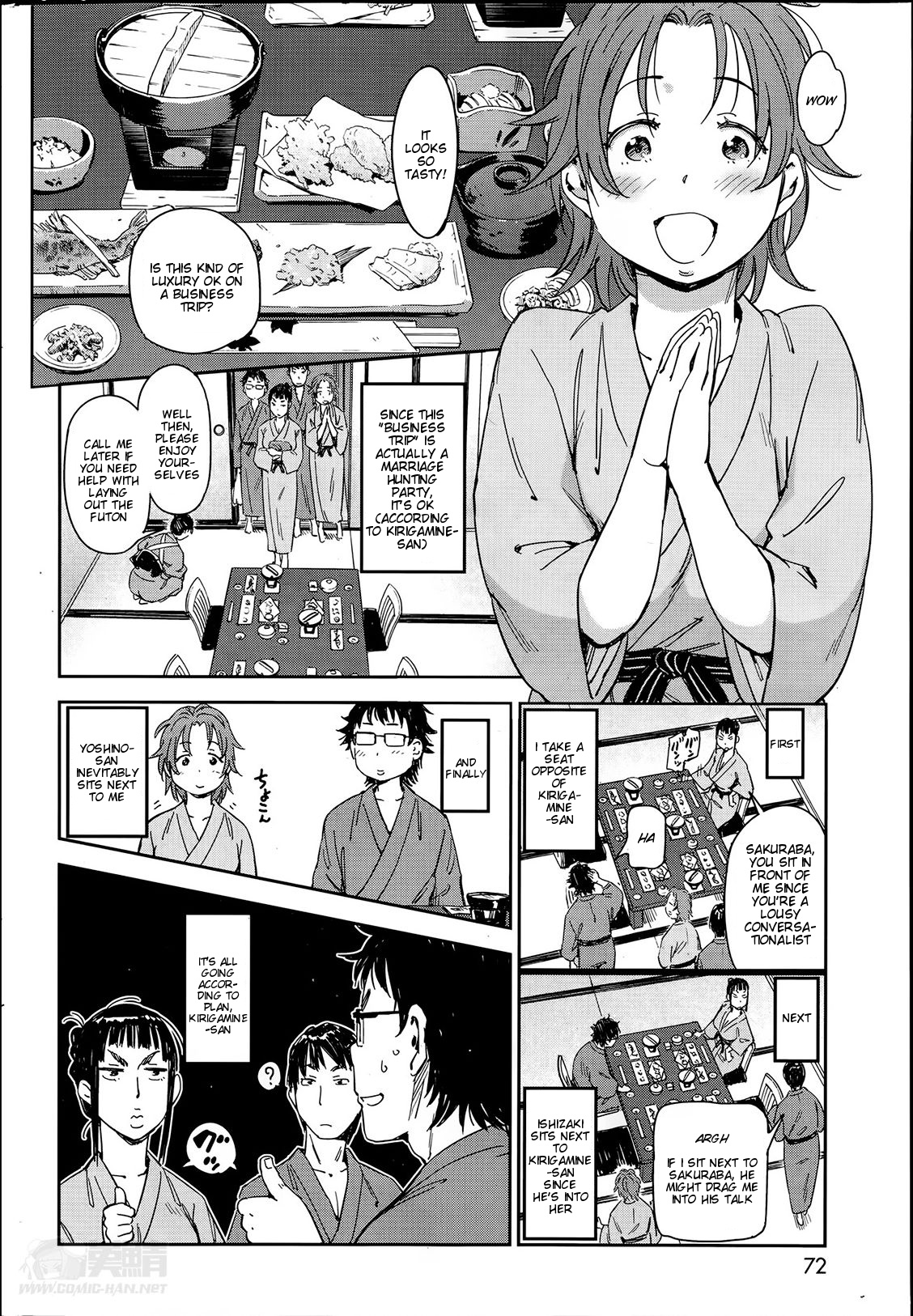 [Konchiki] Shucchou da zo Sakuraba! | We're Going On A Business Trip, Sakuraba! (COMIC Kairakuten 2014-06) [English] [Natty Translations] page 8 full