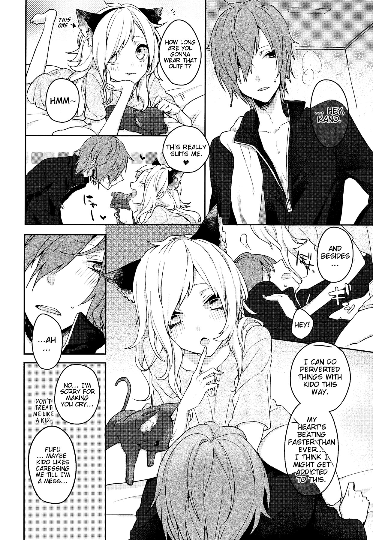 (Mekakushidan Katsudou Nisshi 2-satsume) [masheri (komyu)] Neko Kanojo (Kagerou Project) [English] [EHCove + Crystalium] page 24 full