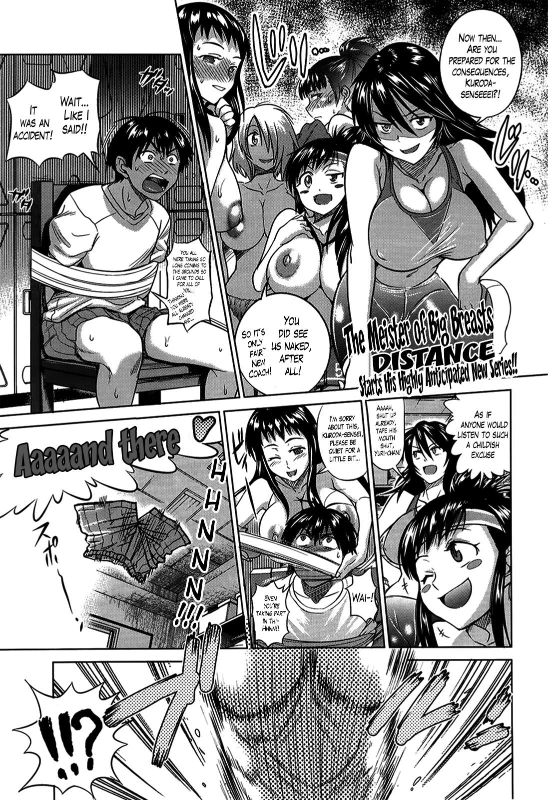 (DISTANCE) Girls Lacrosse Club 01 [ENG][Decensored by Khaizer] page 1 full