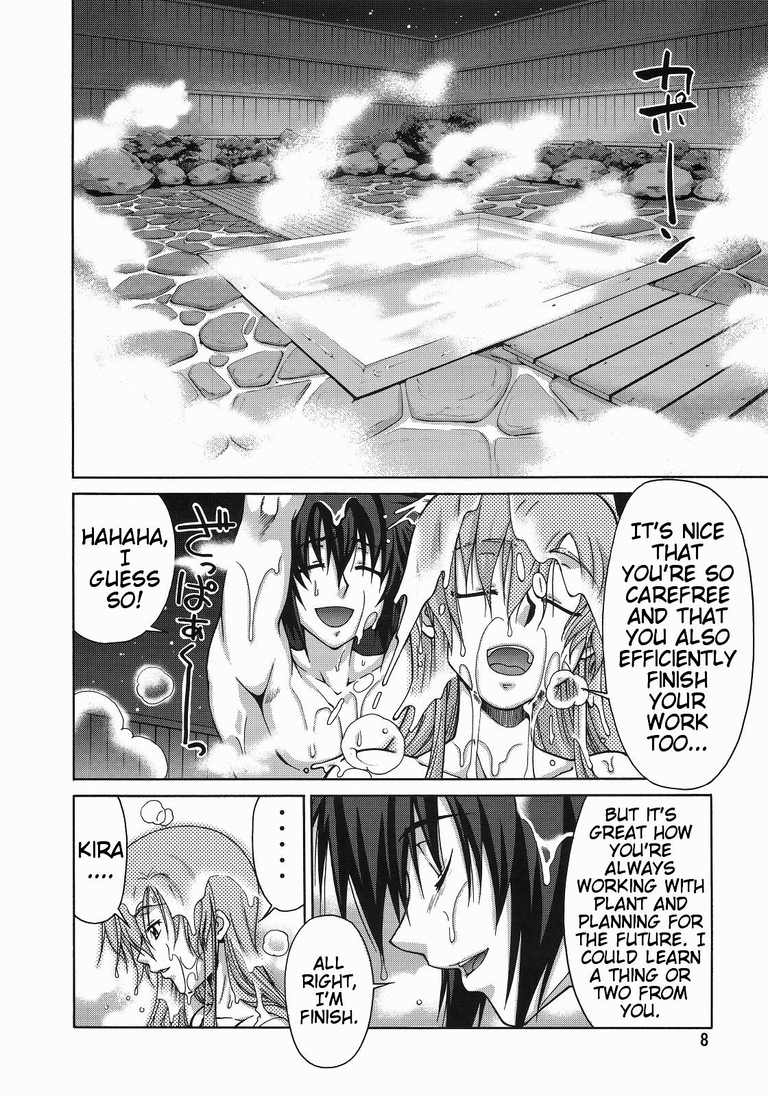 (C73) [GOLD RUSH (Suzuki Address)] A Diva of Healing III (Gundam SEED Destiny) [English] [Slayerjammer] page 7 full