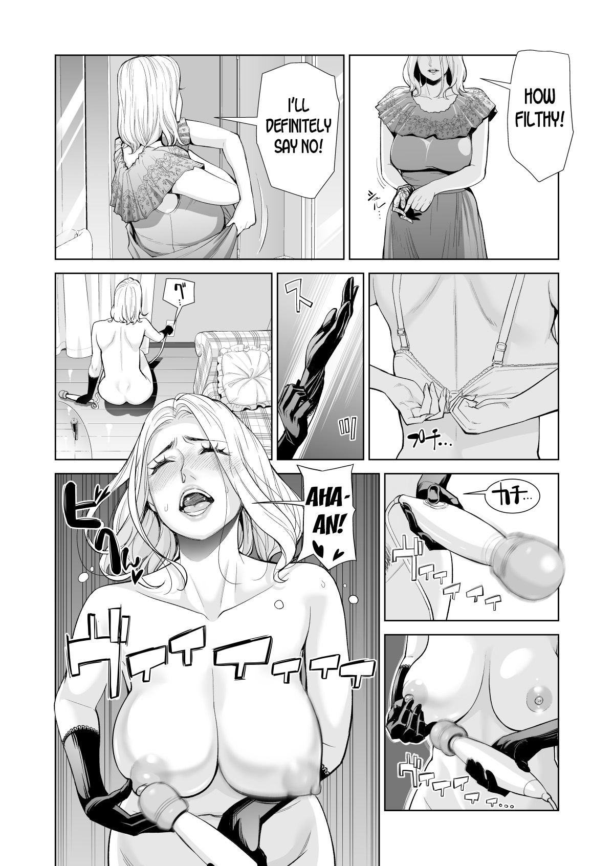 [HGT Lab (Tsusauto)] Mikonjo no Shounengari... [English] [desudesu] page 5 full