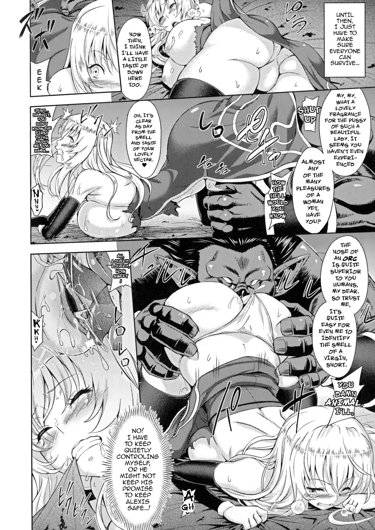 [Yamada Gogogo] Erona ~The Fall of a Beautiful Knight Cursed with the Lewd Mark of an Orc~ Ch. 1 [English] {darknight} [Decensored] page 15 full