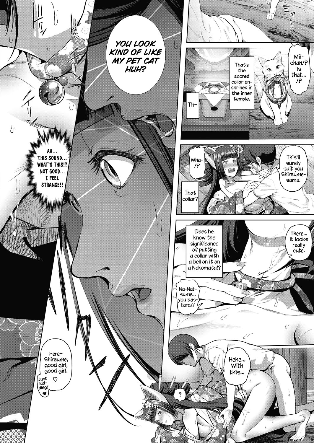 [Suzuhane Suzu] Boy Meets Nyaa God | Boy Meets Cat Goddess Ch. 1-3 [English] [Redlantern] [Digital] page 24 full