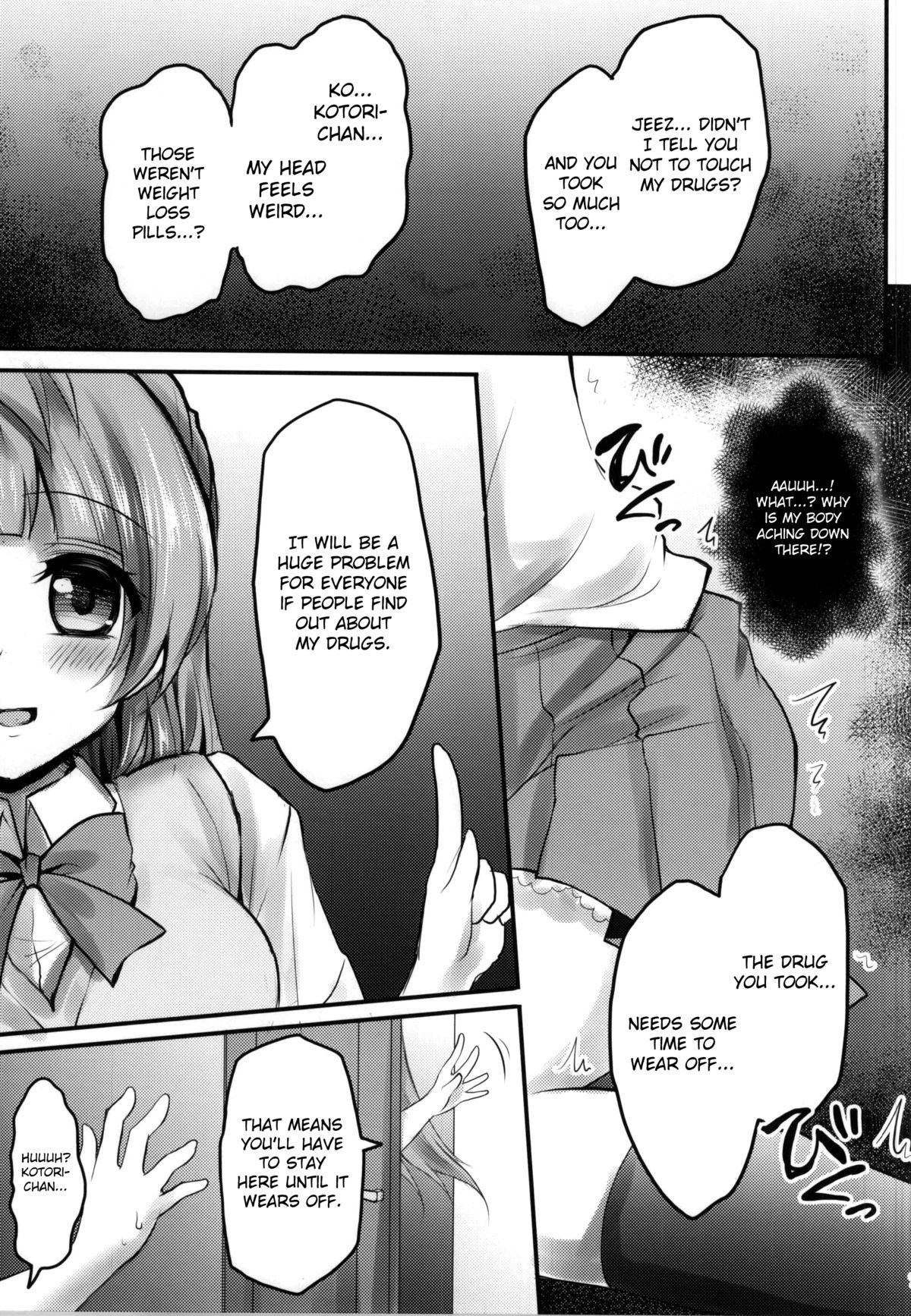 (CSP6) [Ohoshisamadou (GEKO)] Kusurizuke Idol μ's -Honoka- (Love Live!) [English] [MintVoid] page 4 full