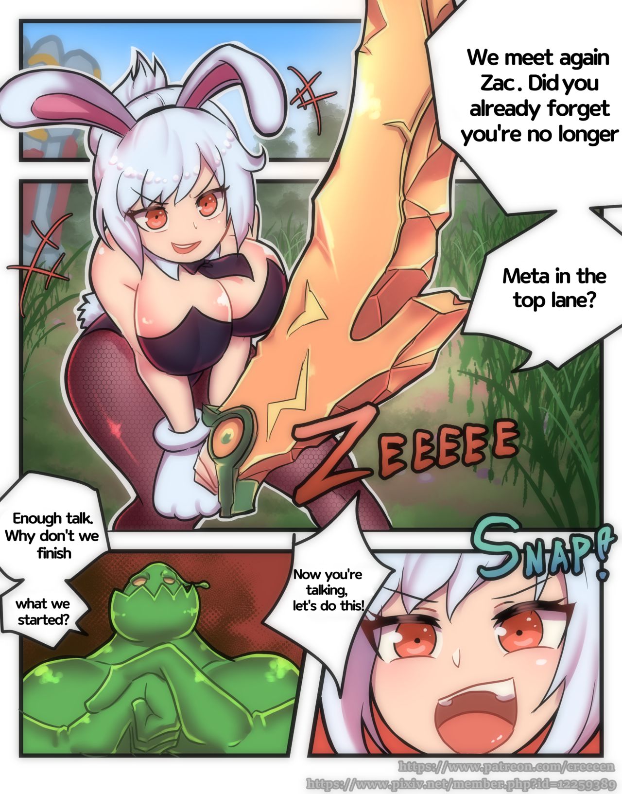 [Creeeen] Rabbit Jelly (ENG) page 2 full