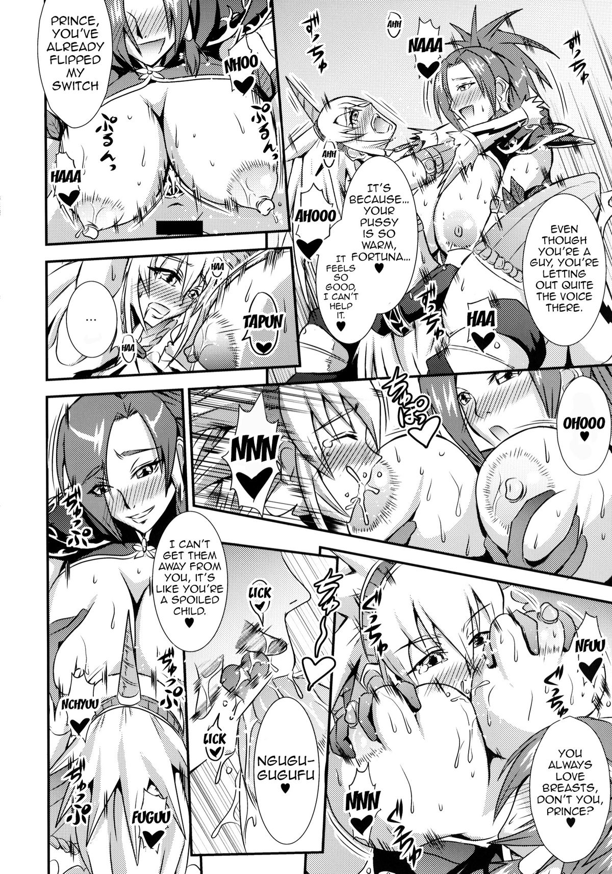 [MEAN MACHINE (Mifune Seijirou)] CARNIVOROUS GIRLS (Monster Hunter) [English] {doujin-moe.us} [Digital] page 11 full