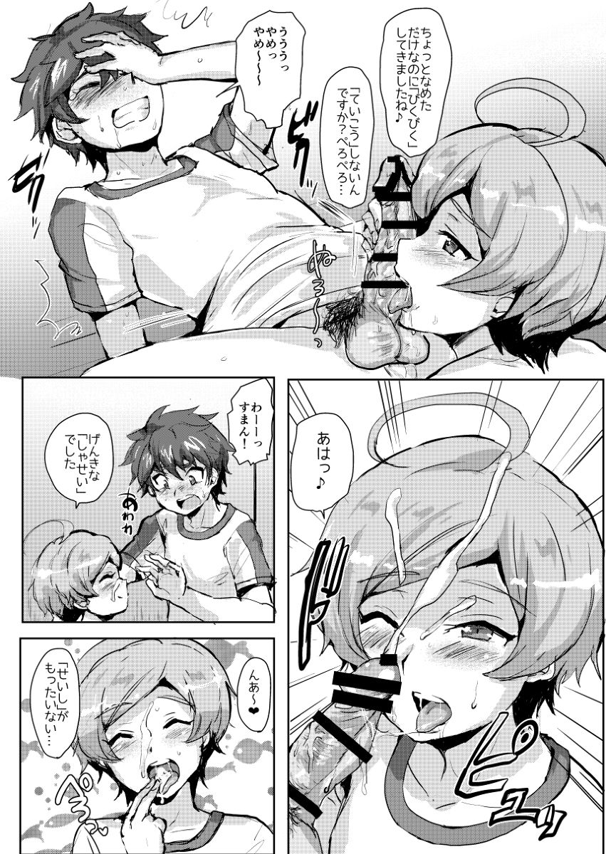 (brilliant days 6) [Ani ga Saru (Takashi)] Seigi no Hero mo Yaru Koto wa Yaru! (Ensemble Stars!) page 7 full