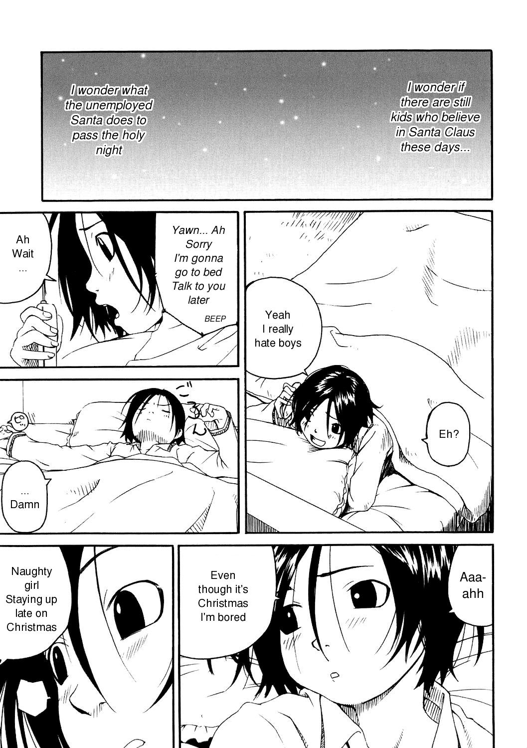 [Wang-Pac] Santa Claus wa Gesuyarou | Santa Claus Is A Shithead (Akuma Koakuma) [English] page 1 full